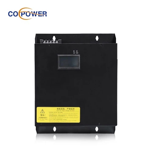  DTDS末端用電防護(hù)治理系統(tǒng)